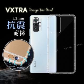 【VXTRA】紅米Redmi Note 10 Pro 防摔氣墊手機保護殼