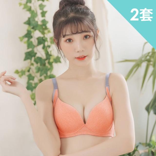 【魔莉莎】橙色2套組 台灣製青漾麻花吸濕排汗涼感機能內衣(S06)