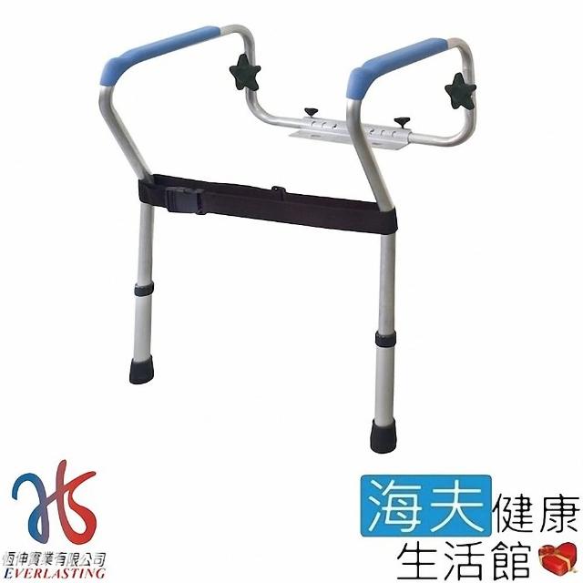 【海夫健康生活館】恆伸 升級版 輔助起身 防滑把手 台灣製 鋁合金馬桶扶手(ER-50023)