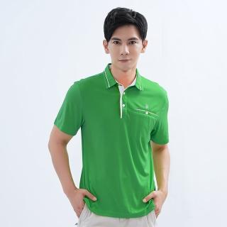 【遊遍天下】男款抗UV防曬涼感吸濕排汗機能POLO衫GS1031草綠(M-5L)