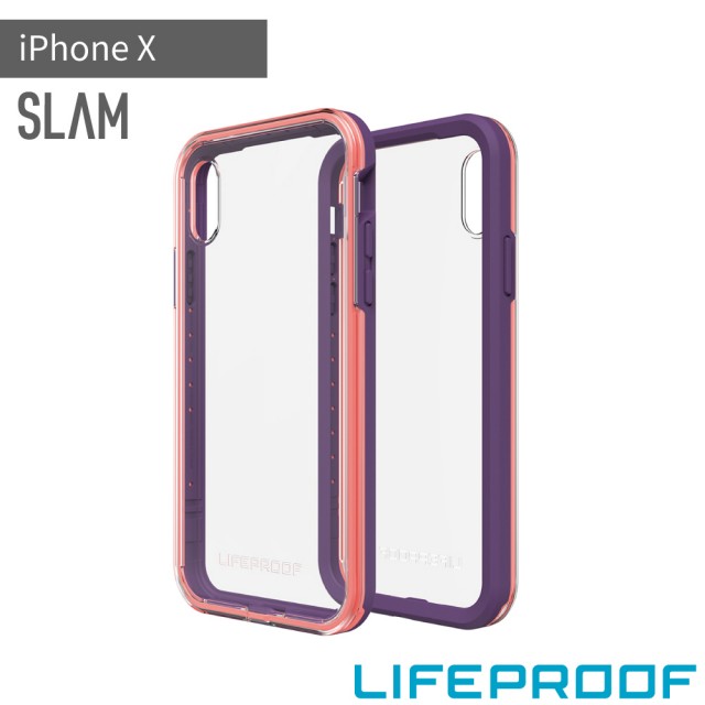 【LifeProof】iPhone X 5.8吋 SLAM 防摔保護殼(紫/粉)