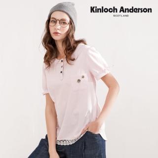 【Kinloch Anderson】鄰家半開襟圓領包袖蕾絲短袖上衣襯衫 金安德森女裝(KA0751024 粉)