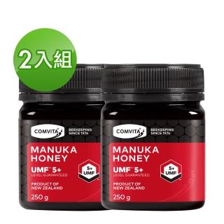 【Comvita 康維他】UMF5+麥蘆卡蜂蜜250g - 2瓶組