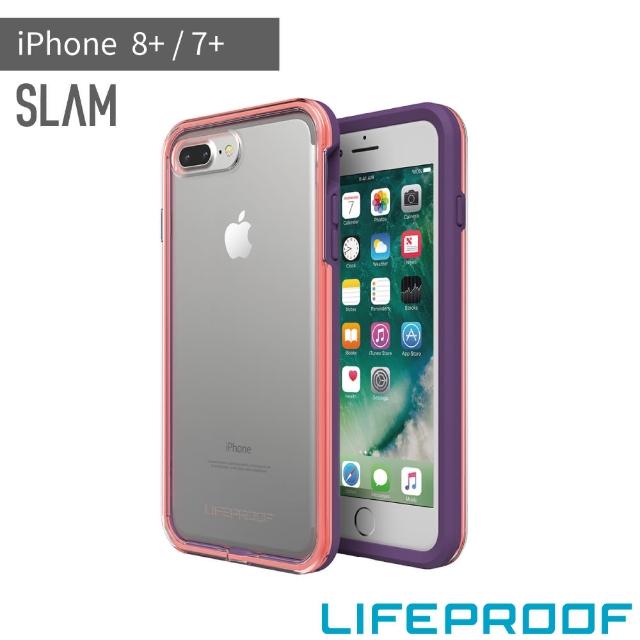 【LifeProof】iPhone 8+ / 7+ 5.5吋 SLAM 防摔保護殼(紫/粉)