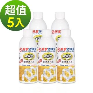 【Echain Tech】熊掌強效型防蚊液補充瓶180ml-5瓶組(PMD配方)