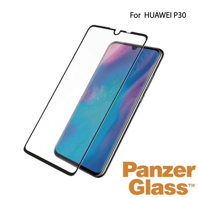 【PanzerGlass】HUAWEI P30 6.1吋 2.5D耐衝擊高透鋼化玻璃保護貼(黑)