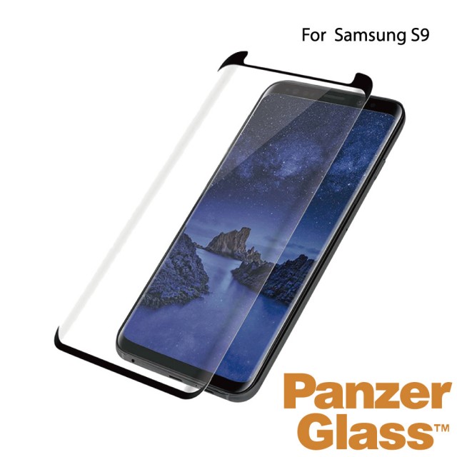 【PanzerGlass】Samsung Galaxy S9 5.8吋 2.5D耐衝擊高透鋼化玻璃保護貼(黑)