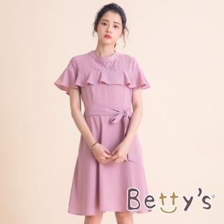 【betty’s 貝蒂思】氣質款荷葉繫帶洋裝(藕粉色)