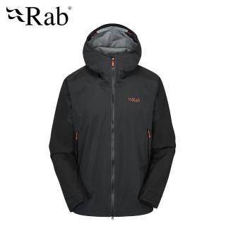 【RAB】Kinetic Alpine 2.0 Jacket 高透氣彈性防水連帽外套 男款 鯨魚灰 #QWG69