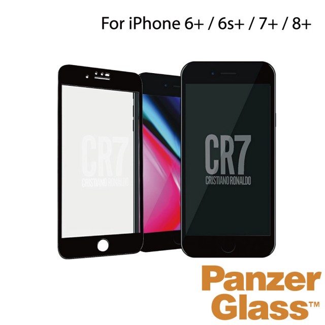 【PanzerGlass】iPhone 6+/6s+/7+/8+ 5.5吋 CR7 2.5D耐衝擊高透鋼化玻璃保護貼(黑)