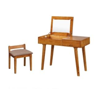 【MUNA 家居】日式風情雲杉檜木色3.3尺化妝台含椅(鏡台 化妝台 收納 化妝椅)