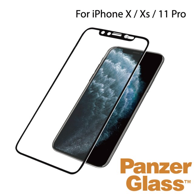 【PanzerGlass】iPhone 11 Pro 5.8吋 2.5D耐衝擊高透鋼化玻璃保護貼-施華洛世奇限量版
