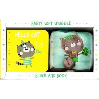 【Song Baby】Baby’s Soft Snuggle Block & Book：Hello Cat 貓咪和動物朋友的遊戲書(玩具書)