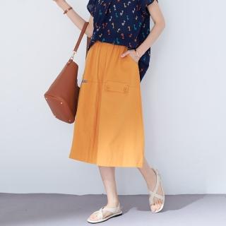【慢。生活】鬆緊腰日系文青設計款長裙-F(深藍/橘黃)