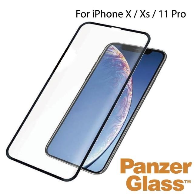 【PanzerGlass】iPhone 11 Pro 5.8吋 3D耐衝擊高透鋼化玻璃保護貼(黑)