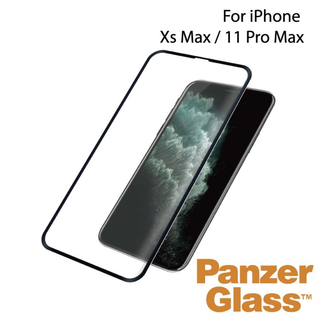 【PanzerGlass】iPhone 11 Pro Max 6.5吋 3D耐衝擊高透鋼化玻璃保護貼(黑)