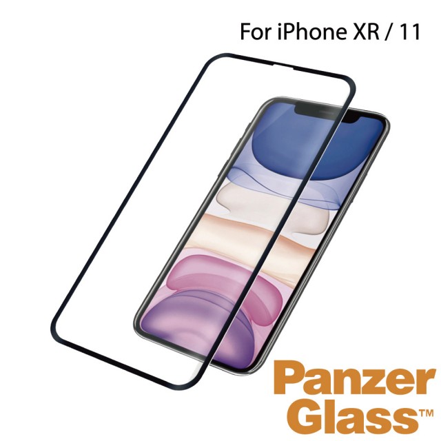 【PanzerGlass】iPhone 11 6.1吋 3D耐衝擊高透鋼化玻璃保護貼(黑)
