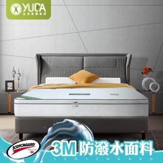 【YUDA 生活美學】軟床墊-3M防潑水 法式柔情三線獨立筒床墊/彈簧床墊/雙人5尺