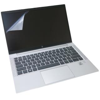 【Ezstick】HP ELITEBOOK 830 G7 靜電式筆電 螢幕貼(可選鏡面或霧面)