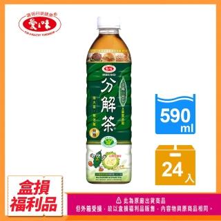 福利品/即期品【愛之味】健康油切分解茶590ml(24入/箱)