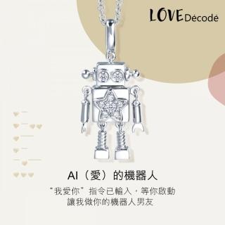 【PROMESSA】愛情密語 愛的機器人 18K金星星鑽石項鍊