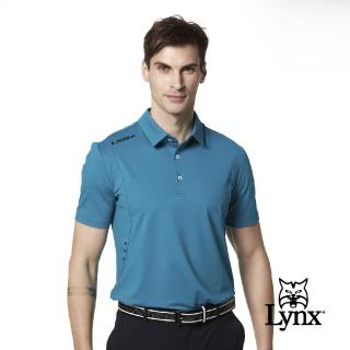 【Lynx Golf】korea 男款邊剪裁沖孔設計短袖POLO衫/高爾夫球衫(淺藍色)