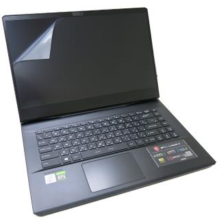 【Ezstick】MSI微星 GP66 10UE 10 靜電式筆電 螢幕貼(可選鏡面或霧面)