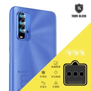 【T.G】MI 紅米9T 鏡頭鋼化玻璃保護貼