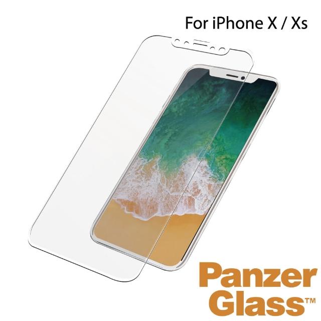 【PanzerGlass】iPhone X/XS 5.8吋 3D耐衝擊高透鋼化玻璃保護貼(白)