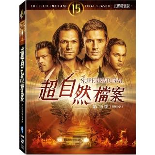 【得利】超自然檔案第十五季DVD(Supernatural Season 15)