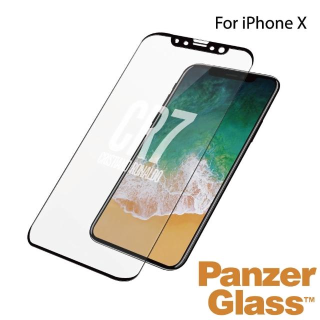 【PanzerGlass】iPhone X 5.8吋 CR7 2.5D耐衝擊高透鋼化玻璃保護貼(黑)