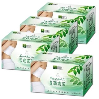 【COMEZE 康澤生技】舒沛窈窕茶-第二代超強順暢代謝配方(30包x4盒)
