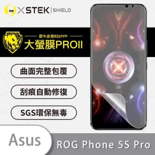 【o-one大螢膜PRO】ASUS ROG Phone 5s Pro ZS676KS 滿版全膠手機螢幕保護貼