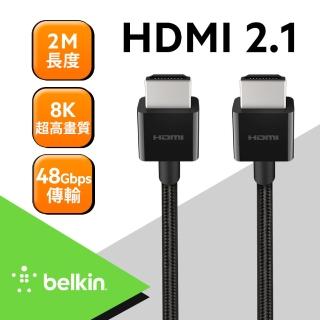 【BELKIN】HDMI 2.1 公對公 8K HDR高畫質2M HDMI線