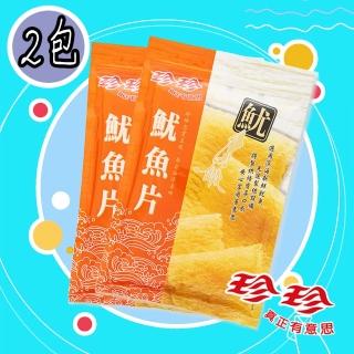 【珍珍】魷魚片X2包(80g/包)