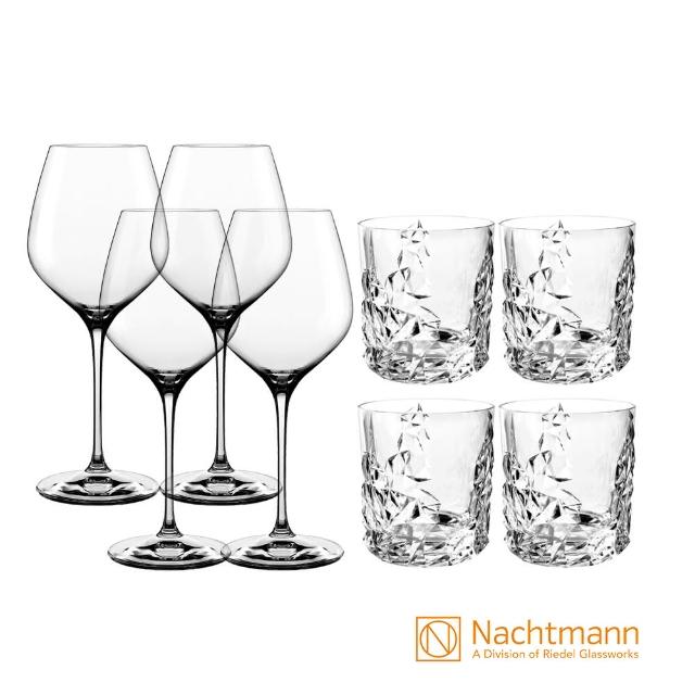 【Nachtmann】雕塑威士忌杯+至高紅酒杯8件組(超值組合)