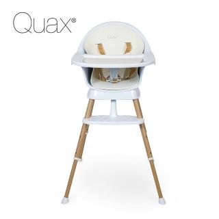 【QUAX】LUXE比利時三階段可調式高腳餐椅(兩色可選)
