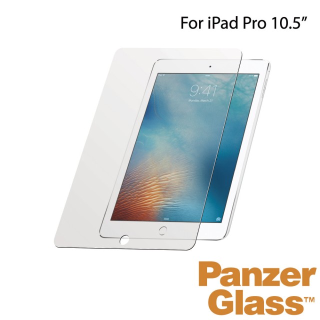 【PanzerGlass】iPad Pro / Air 10.5吋 耐衝擊高透鋼化玻璃保護貼