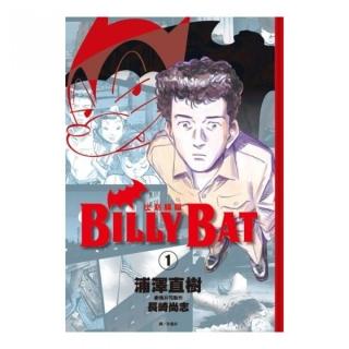 BILLY BAT比利蝙蝠（01）