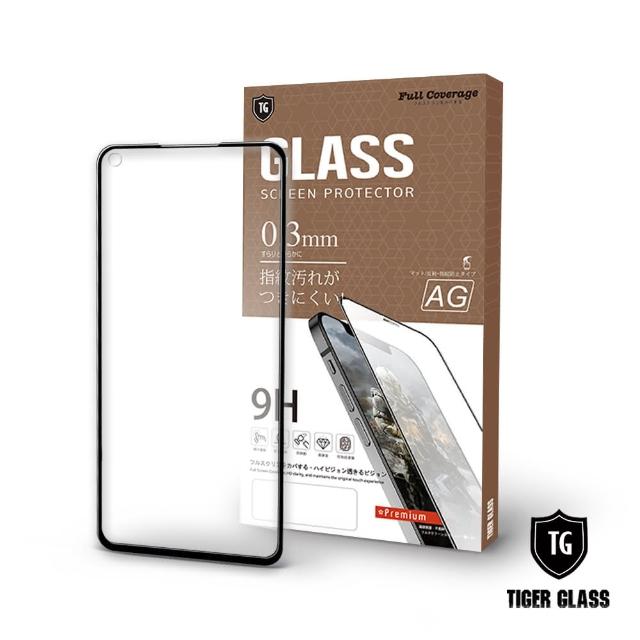 【T.G】OPPO A54/A55 4G 電競霧面9H滿版鋼化玻璃保護貼