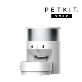 【PETKIT 佩奇】不鏽鋼智能寵物餵食器3L(自動餵食器/遠端餵食器/大容量餵食器)