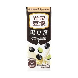 【光泉】黑豆漿200mlx24入/箱