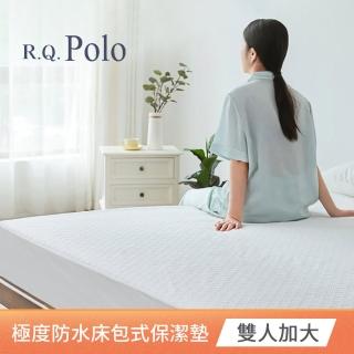 【R.Q.POLO】專業級100%極度防水雲墊防蹣抗菌床包式保潔墊(加大)