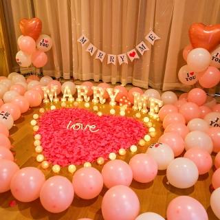 粉嫩嫩MARRY ME氣球求婚布置組1組(求婚氣球 派對佈置 告白布置 裝飾 拍照道具)