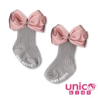 【UNICO】兒童 韓國公主風甜美百搭蝴蝶結襪子(配件/飾品)