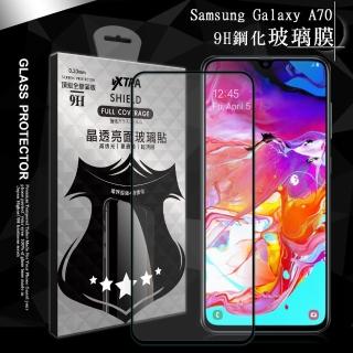 【VXTRA】三星 Samsung Galaxy A70 全膠貼合 滿版疏水疏油9H鋼化頂級玻璃膜-黑