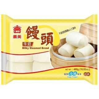 【IMEI】義美牛奶饅頭(牛奶饅頭)