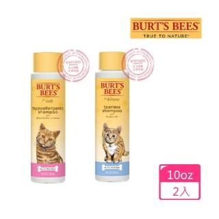 【Burt’s Bees】肌蜜系列貓用10oz 任選2入組