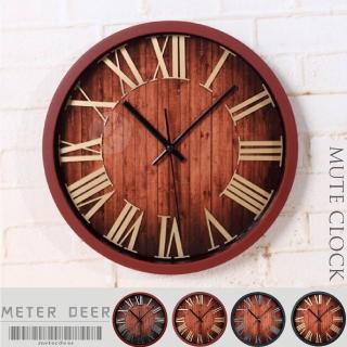 【METER DEER 米鹿】30公分創意時鐘 3D立體羅馬數字靜音有框木紋掛鐘(時鐘 掛鐘 靜音 牆面擺飾 掛飾)