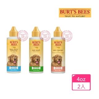 【Burt’s Bees】肌蜜系列 水感洗潤潔眼液4oz 2入組